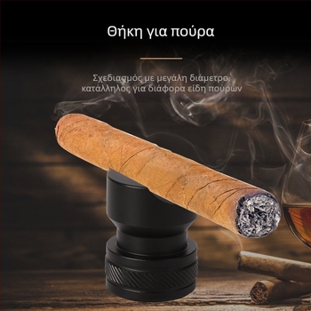 Φορητή θήκη πούρων από κράμα με διακοσμητικό αποθηκευτικό στήριγμα – απλό στυλ