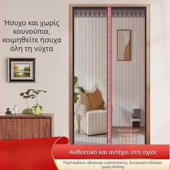 Κουρτίνα πόρτας με δίχτυ για υπνοδωμάτιο, μοντέρνο μινιμαλιστικό στυλ, μοτίβο φυτών