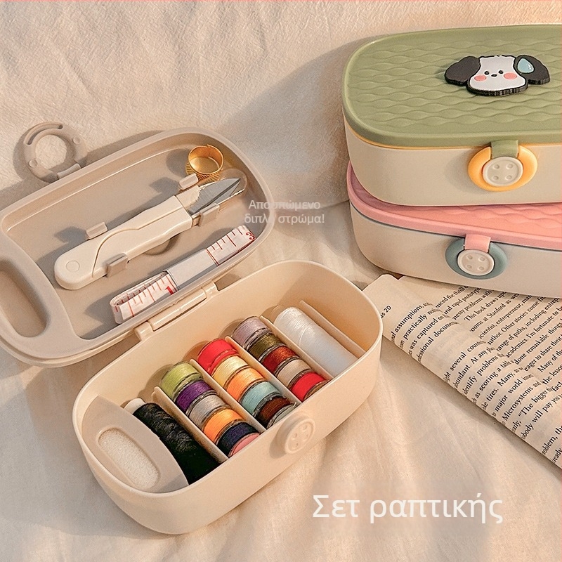 Κουτί ραπτικής, φορητός σχεδιασμός τσέπης, σετ ραφής 12 τεμαχίων, απλός σχεδιασμός