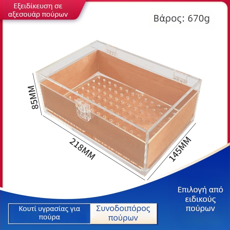 Dunhao Πλαστικός Υγραντήρας Πούρων – Απλός Στυλ, Ελαφρύς Λούξ, Κωδ. CD-069