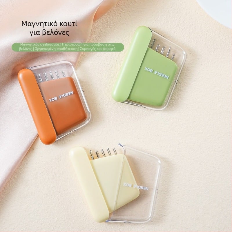 Φορητό μαγνητικό κουτί για βελόνες και ραπτικά, σειρά συσκευασίας βελονών, ABS + 60# ατσάλι, 220 τεμάχια ανά κουτί, μικτό βάρος 30 g