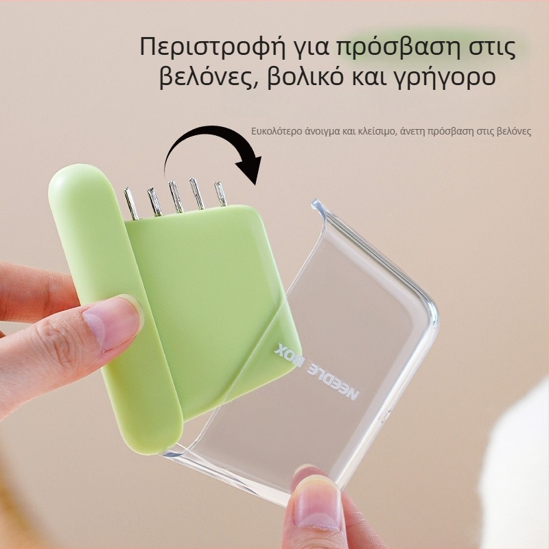 Φορητό μαγνητικό κουτί για βελόνες και ραπτικά, σειρά συσκευασίας βελονών, ABS + 60# ατσάλι, 220 τεμάχια ανά κουτί, μικτό βάρος 30 g