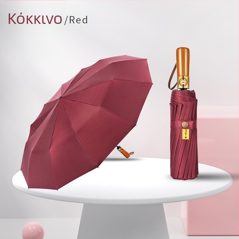 Αναδιπλούμενο ομπρέλα με ξύλινο χερούλι, 24 βραχίονες, αυτόματο άνοιγμα και κλείσιμο, δυνατότητα εκτύπωσης λογότυπου, UV προστασία UPF50+