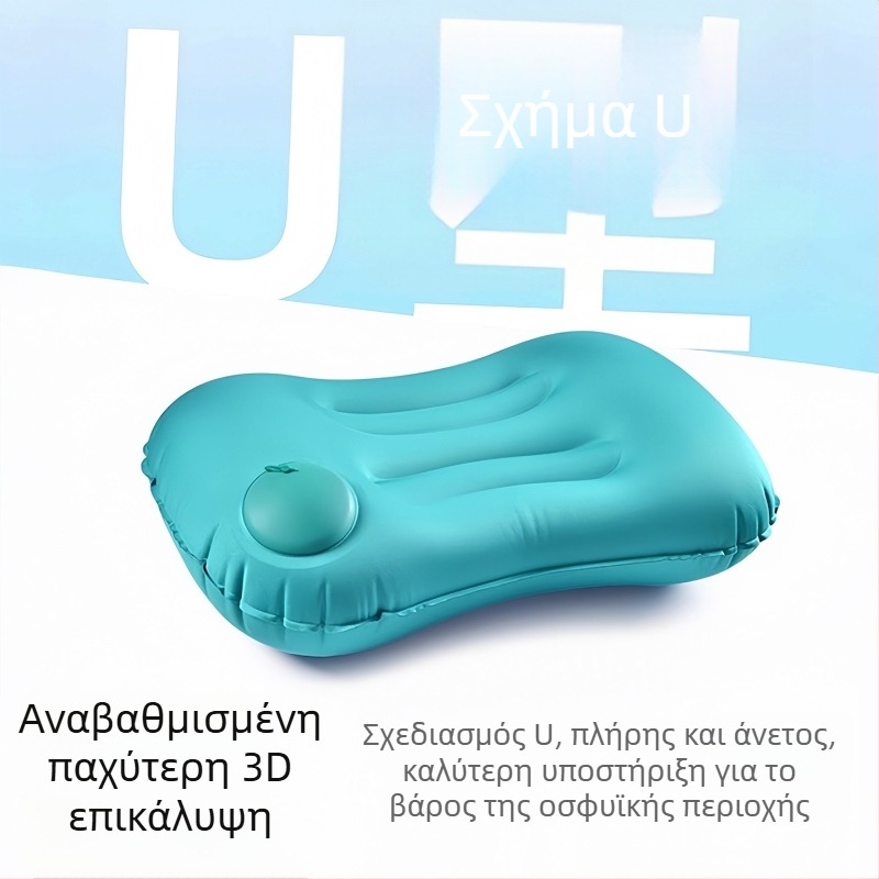 Φουσκωτό μαξιλάρι ταξιδιού με στήριξη μέσης, αναδιπλούμενο, 122 g, παχυσμένο μαξιλάρι αέρα