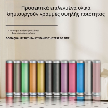Πολυεστερικό νήμα ραφής, μάρκα Clean Energy, για οικιακή χρήση, μοντέρνο μινιμαλιστικό στυλ