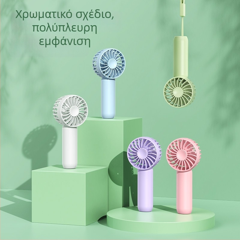 Φορητός μίνι ανεμιστήρας χειρός με USB φόρτιση, κινητήρας χωρίς ψήκτρες, 3 λεπίδες, 3 ταχύτητες, ενσωματωμένη μπαταρία 1200–2000mAh