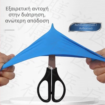 Γάντια μίας χρήσης από νιτρίλιο, παχύτερα, ανθεκτικά στα λάδια και σε οξέα/βάσεις, κατάλληλα για τατουάζ, ομορφιά, κομμωτική και μηχανική συντήρηση