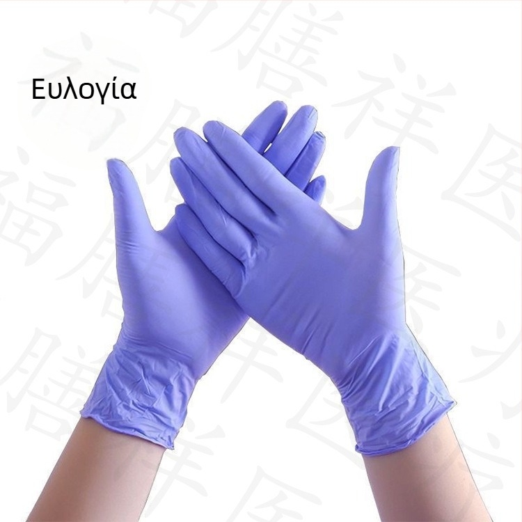 Γάντια μίας χρήσης από νιτρίλιο, παχύτερα, ανθεκτικά στα λάδια και σε οξέα/βάσεις, κατάλληλα για τατουάζ, ομορφιά, κομμωτική και μηχανική συντήρηση