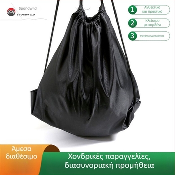 Τσαντάκι μπάσκετ από Oxford ύφασμα, με κορδόνι κλείσιμο, θήκη με δίχτυ, εκτυπωμένο λογότυπο, εξωτερική χρήση