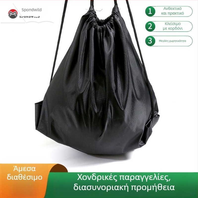 Τσαντάκι μπάσκετ από Oxford ύφασμα, με κορδόνι κλείσιμο, θήκη με δίχτυ, εκτυπωμένο λογότυπο, εξωτερική χρήση