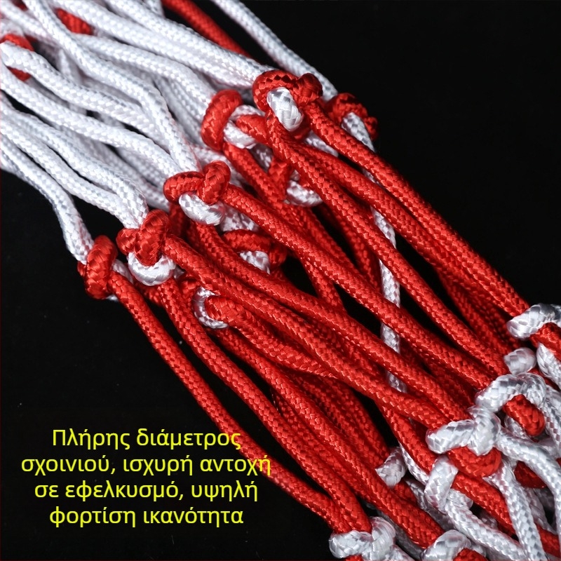 Μεγάλη τσάντα-θήκη για μπάλες μπάσκετ/βόλεϊ/ποδοσφαίρου, χωρητικότητα 10–20 μπαλάκια, φορητή διχτυωτή θήκη, μάρκα Aerobics, δυνατότητα ιδιωτικής ετικέτας