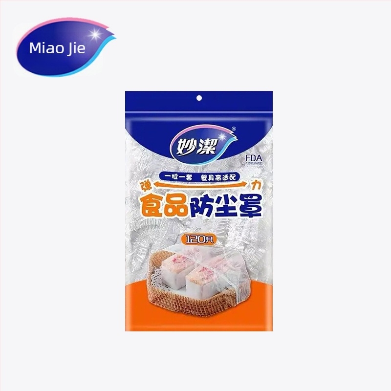 Miaojie Κάλυμμα φιλμ τροφίμων από PE — μιας χρήσης, αντι-οσμή, ανθεκτικό σε υψηλές θερμοκρασίες, κατάλληλο για συντήρηση σε ψυγείο
