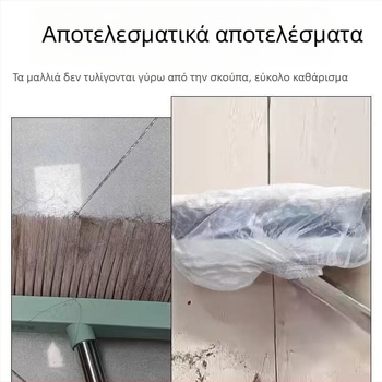 Κάλυμμα σκούπας μίας χρήσης για σκόνη, από μη υφαντό ύλικό, απλός μοντέρνος σχεδιασμός, κατάλληλο για οικιακή χρήση