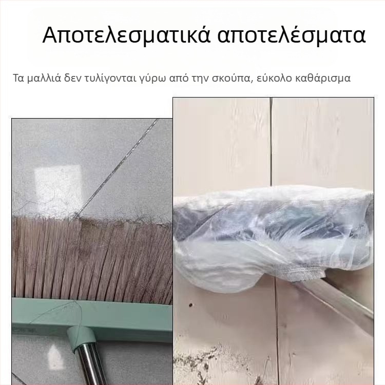 Κάλυμμα σκούπας μίας χρήσης για σκόνη, από μη υφαντό ύλικό, απλός μοντέρνος σχεδιασμός, κατάλληλο για οικιακή χρήση