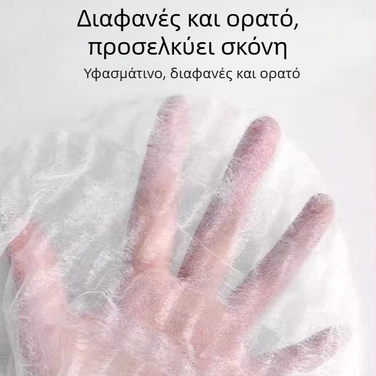 Κάλυμμα σκούπας μίας χρήσης για σκόνη, από μη υφαντό ύλικό, απλός μοντέρνος σχεδιασμός, κατάλληλο για οικιακή χρήση