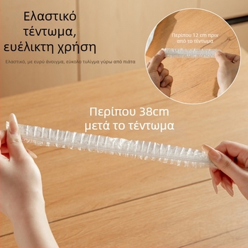 Θήκη φιλμ διατήρησης φαγητών – duopai, πλαστικό, οικιακή χρήση, 1 τεμάχιο, 400 g