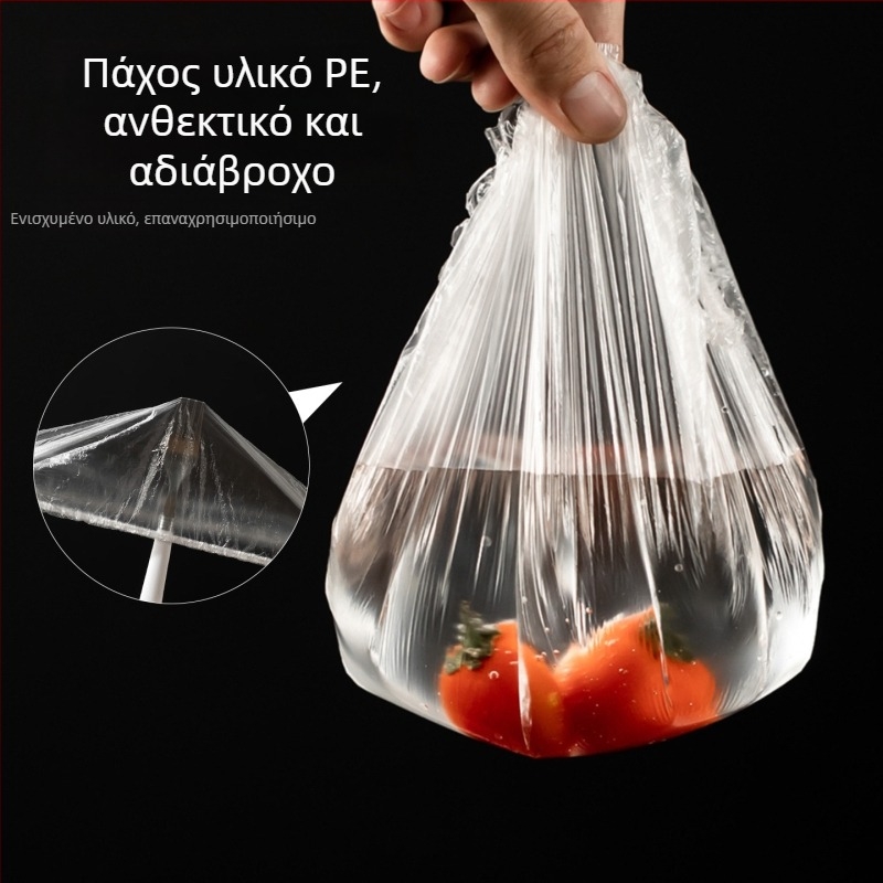 Θήκη φιλμ διατήρησης φαγητών – duopai, πλαστικό, οικιακή χρήση, 1 τεμάχιο, 400 g