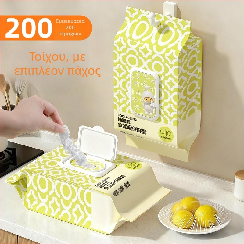 Θήκη φιλμ διατήρησης φαγητών – duopai, πλαστικό, οικιακή χρήση, 1 τεμάχιο, 400 g