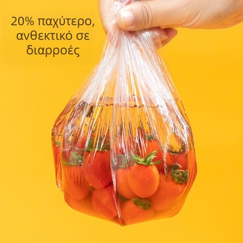 Φιλμ διατήρησης φαγητού, PE/πολυαιθυλένιο, αντοχή σε θερμοκρασίες από -60°C έως 100°C, 12+ τεμάχια, διάρκεια ζωής 36 μήνες
