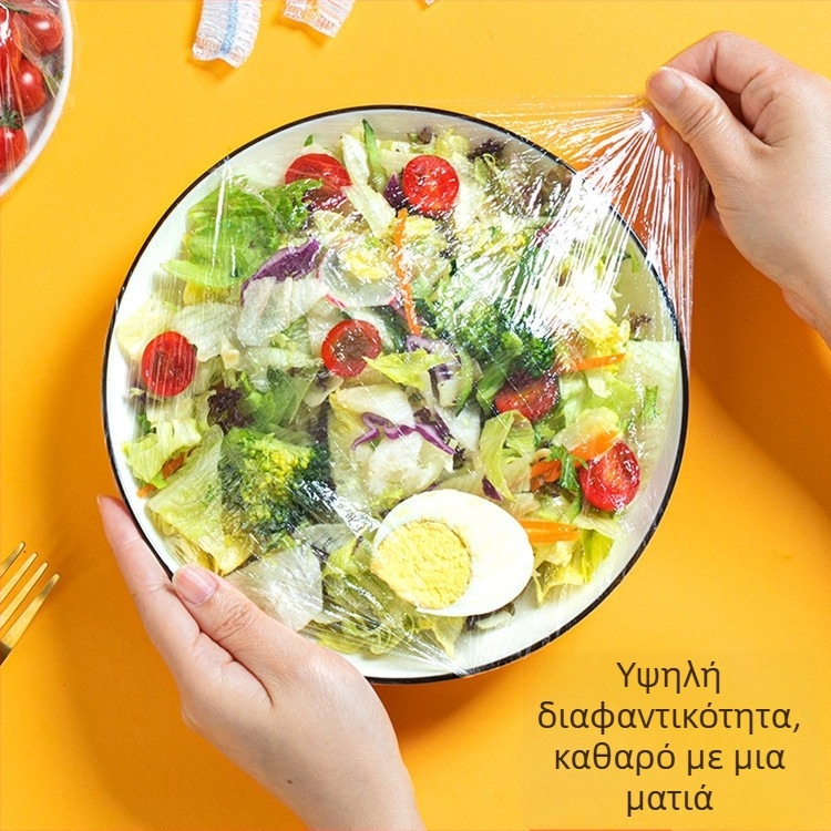 Φιλμ διατήρησης φαγητού, PE/πολυαιθυλένιο, αντοχή σε θερμοκρασίες από -60°C έως 100°C, 12+ τεμάχια, διάρκεια ζωής 36 μήνες