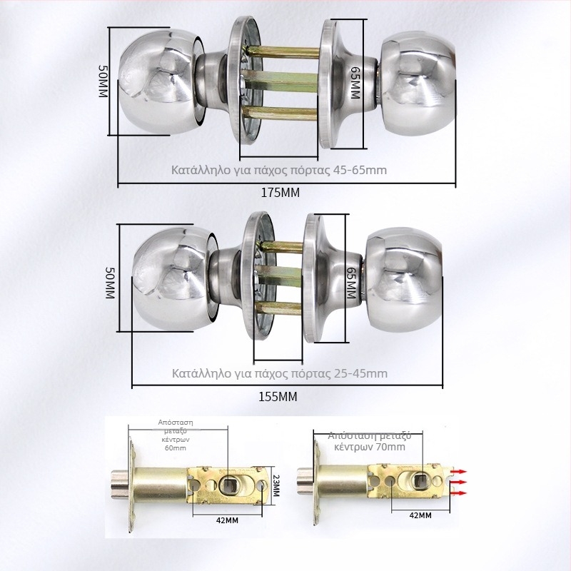 Gu Rui 588 Κλειδαριά πόρτας από ανοξείδωτο ατσάλι για εσωτερικές πόρτες