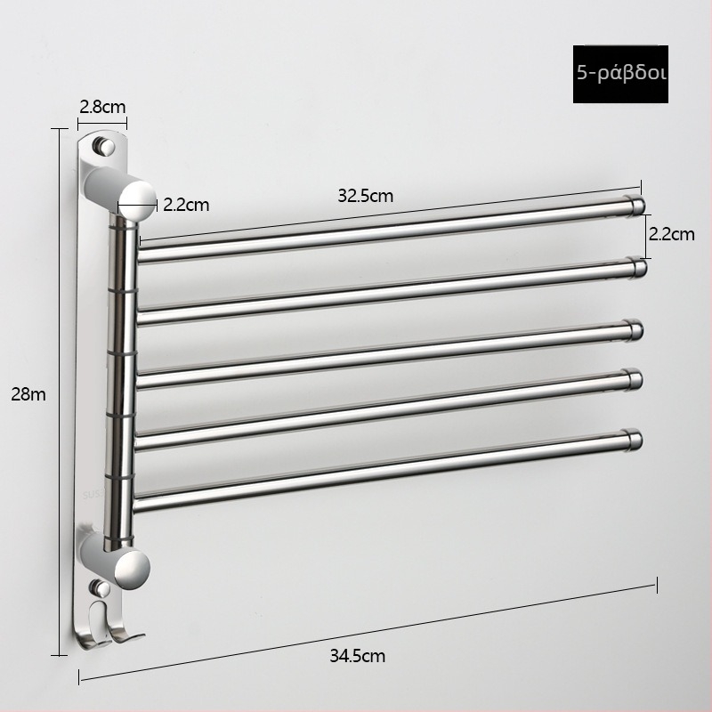 Μπάρα πετσέτων από ανοξείδωτο ατσάλι, περιστρεφόμενη, χωρίς διάτρηση, πολυλειτουργική, πτυσσόμενη μονάδα αποθήκευσης