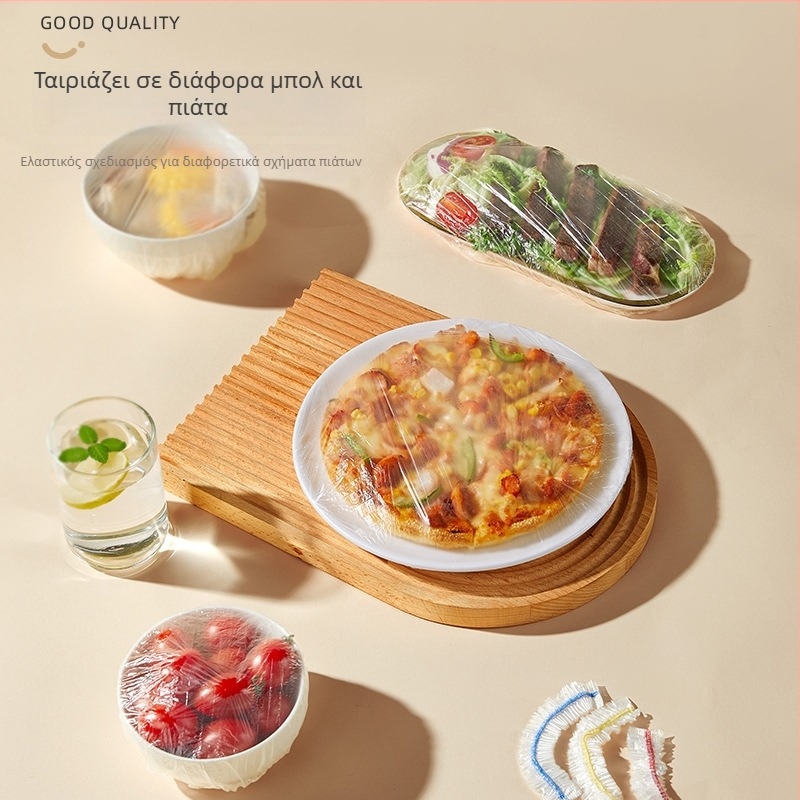 Jun Chef Διαφανείς, μιας χρήσης καλύμματα φιλμ φαγητών για τη διατήρηση φρεσκάδας σε μπολ φαγητού (1 τεμάχιο)