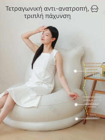 Μονοπρόσωπο φουσκωτό κρεβάτι-καναπές με ενσωματωμένη αντλία, εξτρά ύψος και παχιά PVC επιφάνεια, μάρκα Jia Jia You