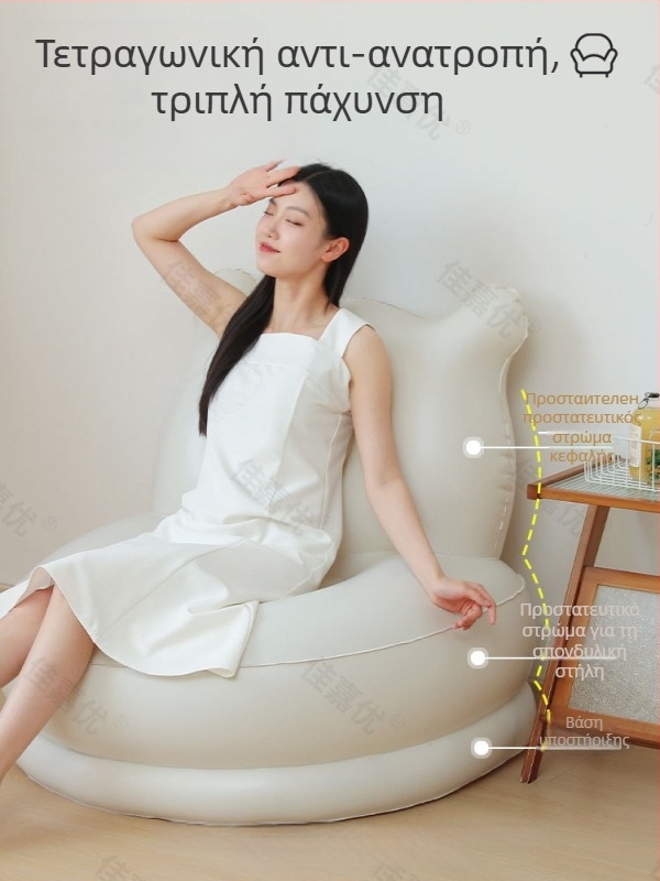 Μονοπρόσωπο φουσκωτό κρεβάτι-καναπές με ενσωματωμένη αντλία, εξτρά ύψος και παχιά PVC επιφάνεια, μάρκα Jia Jia You