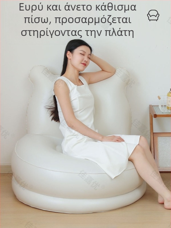 Μονοπρόσωπο φουσκωτό κρεβάτι-καναπές με ενσωματωμένη αντλία, εξτρά ύψος και παχιά PVC επιφάνεια, μάρκα Jia Jia You