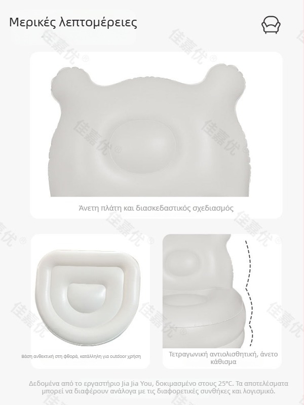 Μονοπρόσωπο φουσκωτό κρεβάτι-καναπές με ενσωματωμένη αντλία, εξτρά ύψος και παχιά PVC επιφάνεια, μάρκα Jia Jia You