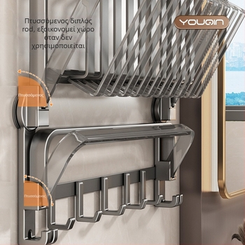 Σταθερό ράφι πετσετών τοίχου με βεντούζες, από σίδερο, φορτίο 5 kg, 1 επίπεδο, μοντέρνο μινιμαλιστικό στυλ, χωρίς διάτρηση