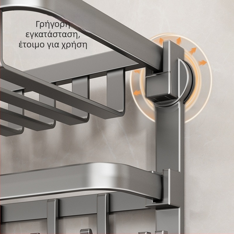 Σταθερό ράφι πετσετών τοίχου με βεντούζες, από σίδερο, φορτίο 5 kg, 1 επίπεδο, μοντέρνο μινιμαλιστικό στυλ, χωρίς διάτρηση