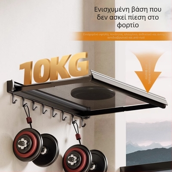 Ράφι πετσετών με βεντούζα, Space αλουμίνιο, μοντέρνος μινιμαλιστικός σχεδιασμός, αντιβακτηριακό, μονοεπίπεδο