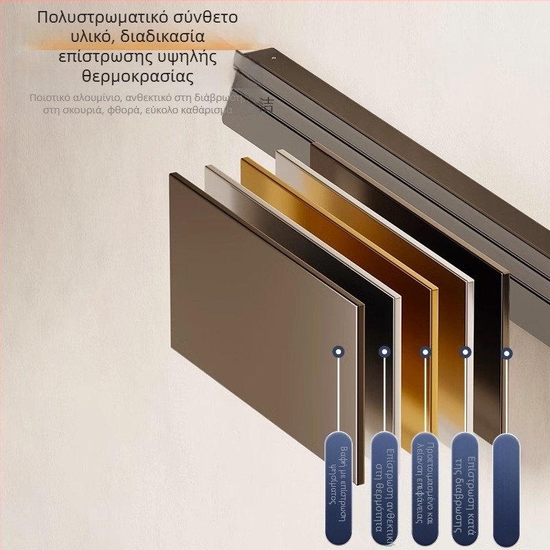 Ράφι πετσετών με βεντούζα, Space αλουμίνιο, μοντέρνος μινιμαλιστικός σχεδιασμός, αντιβακτηριακό, μονοεπίπεδο