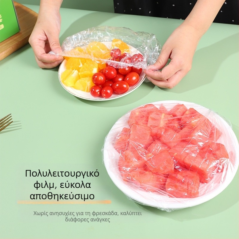 Καλύμματα πλαστικής μεμβράνης φαγητού – μιας χρήσης, προστασία από σκόνη, 100 συσκευασίες, πλαστικό υλικό, διάρκεια ζωής 36 μήνες