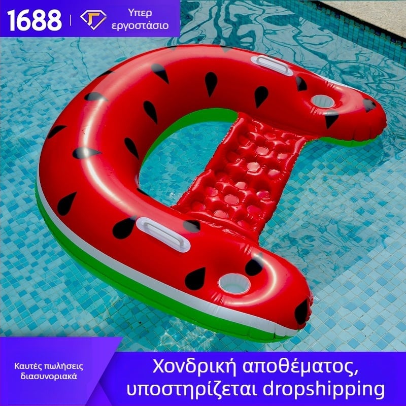 Φουσκωτό σαλόνι νερού σε σχήμα καρπουζιού – U-σχήματος φουσκωτή πλατφόρμα, PVC φιλικό προς το περιβάλλον, με άδεια ιδιωτικής ετικέτας
