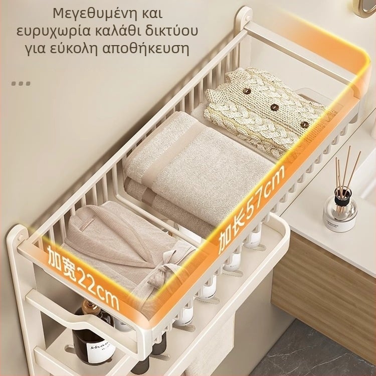 Jiayun αλουμινένιος 3-επίπεδος χωρίς διάτρηση ράφι για πετσέτες μπάνιου με αγκίστρια και ράβδο – φόρτωση 10 kg, επιφάνεια με πλαστικό ψεκασμό, μοντέρνος ελαφρύς πολυτελής σχεδιασμός