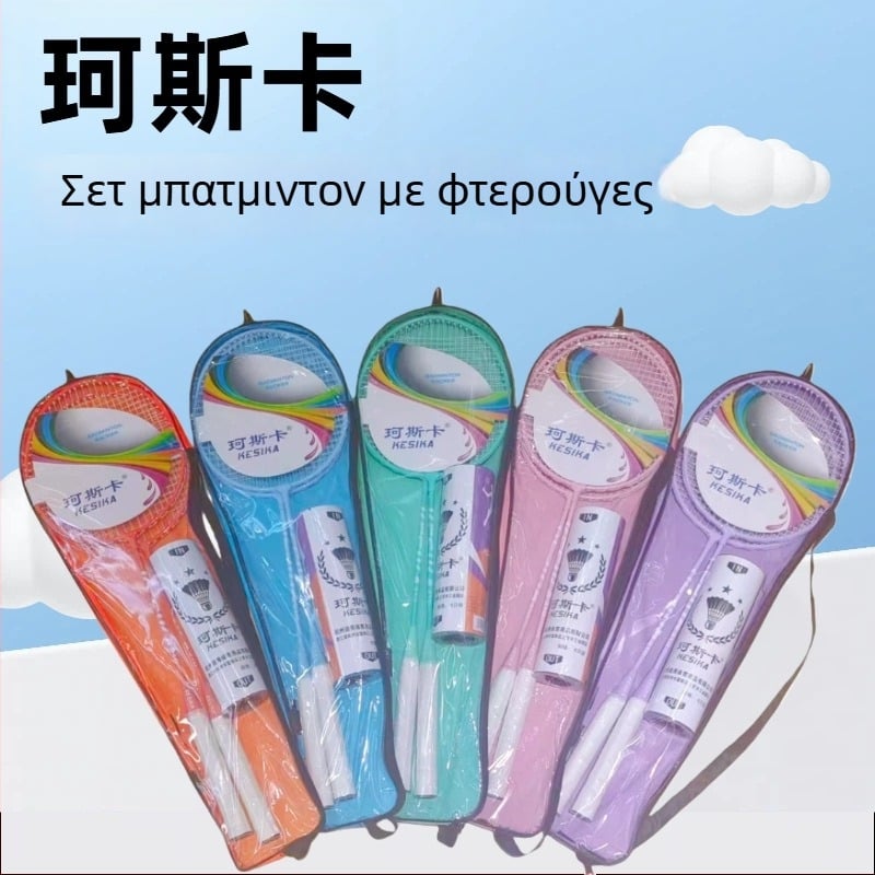 Μπατμιντόν Ράκετ Κ310, πλαισιο από κράμα σιδήρου, νάιλον χορδές, βάρος 95–100 g, ίσιος άξονας