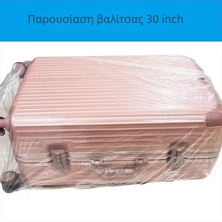 Πλαστικά προστατευτικά καλύμματα σκόνης για αποθηκευτικά κουτιά και αποσκευές | Προστασία από σκόνη και υγρασία | Κουζίνα, Υπνοδωμάτιο, Σαλόνι