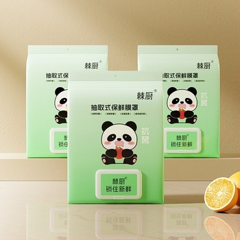 Θήκη μεμβράνης διατήρησης τροφίμων μιας χρήσης – αναδιπλούμενο καπάκι, κρεμαστό σχέδιο, PE υλικό, οικιακή χρήση, 60 τεμάχια