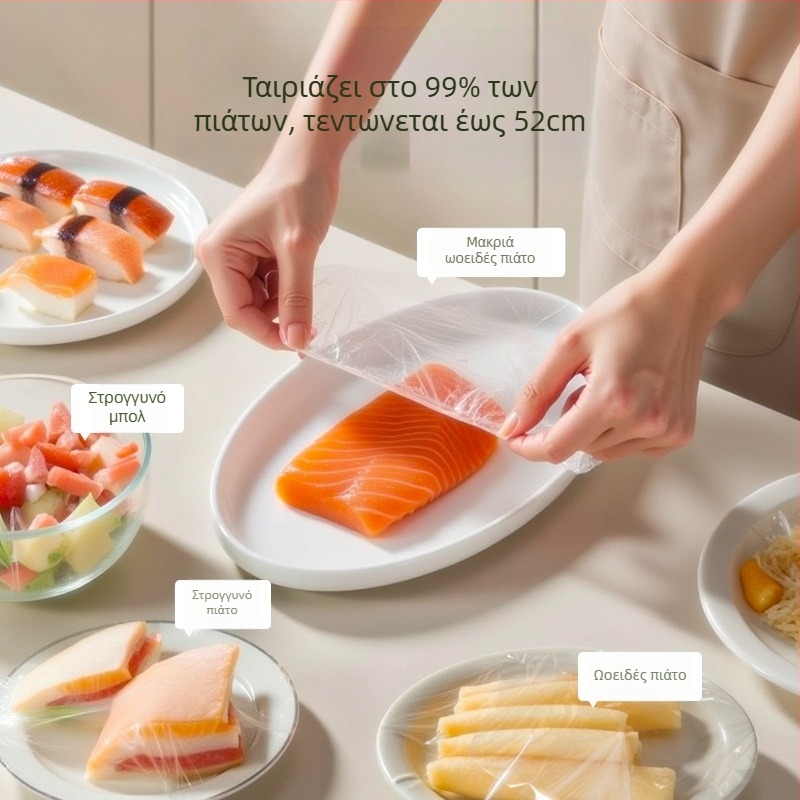 Θήκη μεμβράνης διατήρησης τροφίμων μιας χρήσης – αναδιπλούμενο καπάκι, κρεμαστό σχέδιο, PE υλικό, οικιακή χρήση, 60 τεμάχια