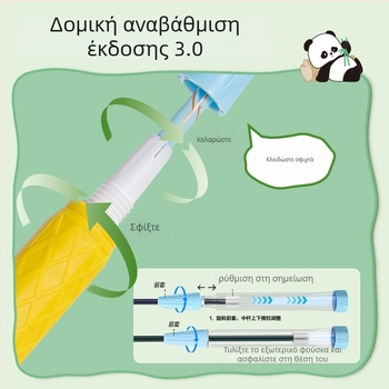 Ρακέτα Μπάντμιντον με τηλεσκοπική ρύθμιση και διαχωρισμένο σχέδιο, σκελετός από κράμα σιδήρου, μήκος 665 mm, ίνες φτερών υψηλής ελαστικότητας