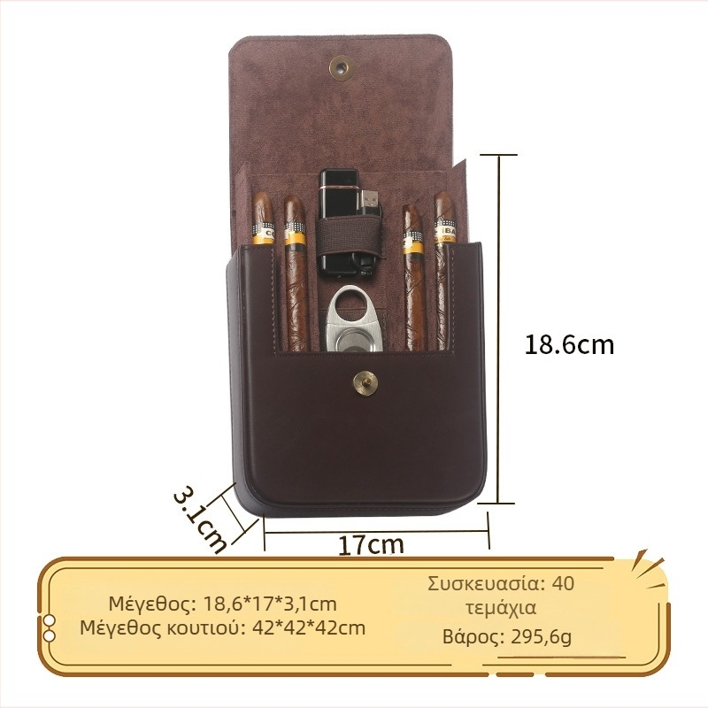 Κουτί χουμιδόρ πούρων – Δέρμα, Σκανδιναβικο-ευρωπαϊκό στυλ ελαφρού πολυτελείας, χειροποίητο, προσαρμόσιμο, μοντέλο SMZ-103