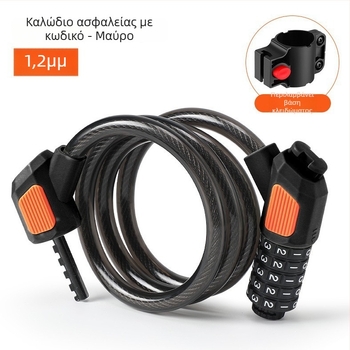 Κλειδαριά ποδηλάτου με πενταψήφιο κωδικό JOHORSE CB-11028, καλώδιο από χάλυβα, γενική χρήση, βάρος 500 g