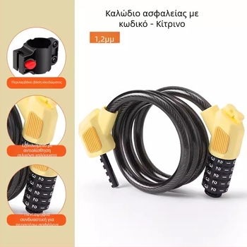 Κλειδαριά ποδηλάτου με πενταψήφιο κωδικό JOHORSE CB-11028, καλώδιο από χάλυβα, γενική χρήση, βάρος 500 g