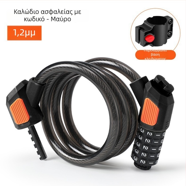 Κλειδαριά ποδηλάτου με πενταψήφιο κωδικό JOHORSE CB-11028, καλώδιο από χάλυβα, γενική χρήση, βάρος 500 g