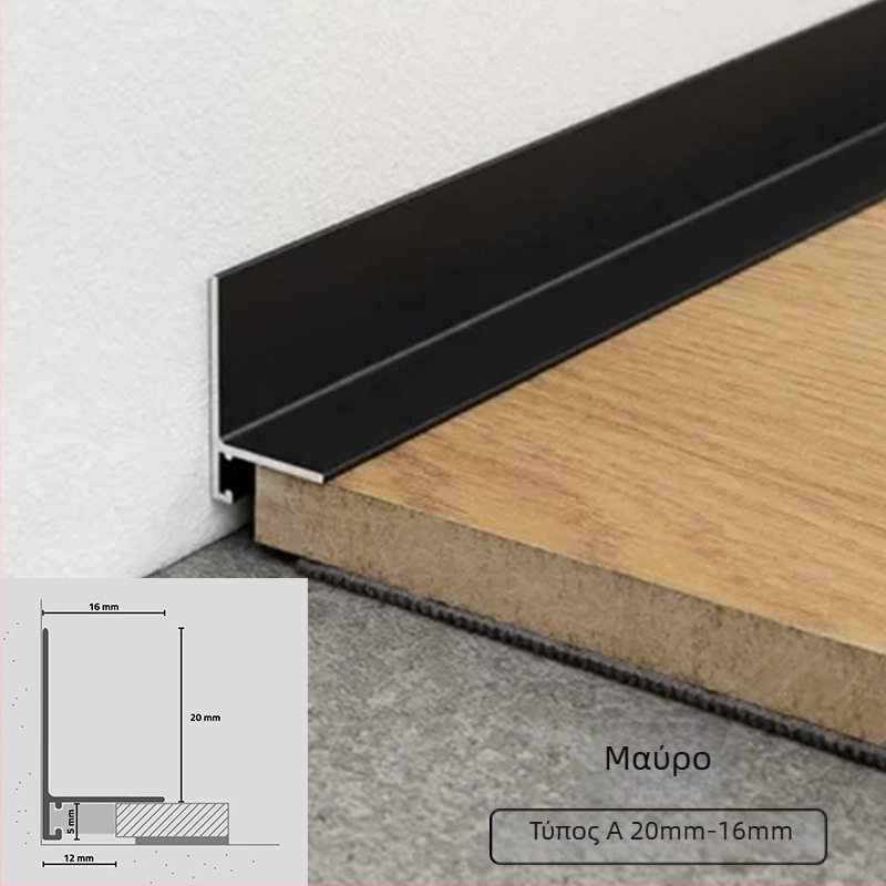 Μίνι προφίλ βάσης δαπέδου από κράμα αλουμινίου, επίπεδο στυλ, ελαφριά πολυτέλεια