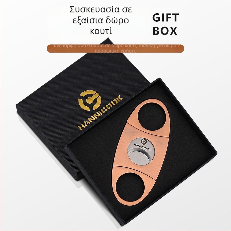 HANNICOOK Ψαλίδι για πούρα με διπλό κόψιμο, από ανοξείδωτο ατσάλι, φινίρισμα με επιφάνεια σύρματος, χειροκίνητο