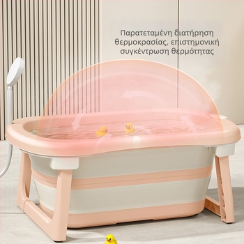 Μπάνιο για μωρά - Διπλωτό πλαστικό από τη Le Bonnie, Taizhou προέλευση, για νεογνά και παιδιά
